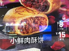 -肯德基(太原龙湖店)