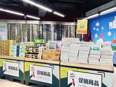 -农工商超市(金沙江路店)