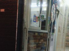-老二烧烤砂锅(向东南路店)