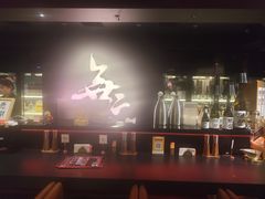 -無二炙坊·和牛烧肉(大钟寺1733店)