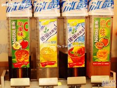 PB018546-贺野·自助炭火烤肉(紫藤路店)