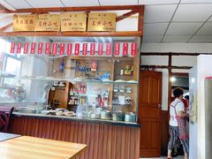 -老丘丘(较场口店)