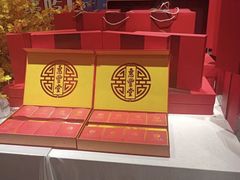 -惠丰堂饭庄·烤鸭·京味菜(西北旺·唐家岭店)