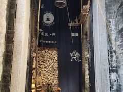 -小洲村