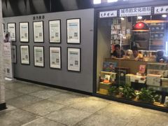 -文华书店(王家湾店)