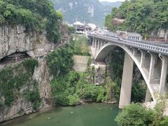 -三游洞