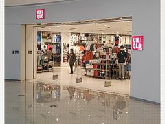 -优衣库(石家庄裕华万达广场店)