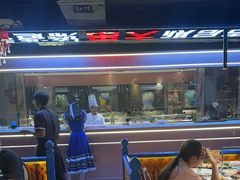 -通海俄式烧烤·俄罗斯大串(嵩山路店)