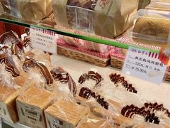 -红宝石·鲜奶小方(莘庄龙之梦店)
