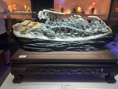 -湖南省地质博物馆