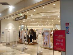 -鹏欣水游城