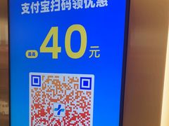 -新罗免税店(济州店)
