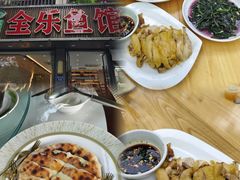 -全乐鱼馆·淳牌有机鱼直营店