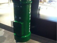 iphone_upload_pic-台北101