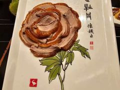 -全聚德(双井店)
