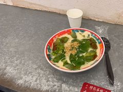 -孖记茶档·热腾茶餐(乐峰店)