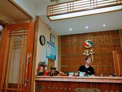 -全州拌饭馆(断桥店)