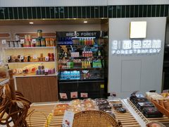 -面包森林(鲁邦风情街店)