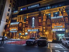 -SEEUNARI西域娜依新疆菜(环宇广场店)
