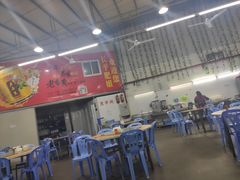 大堂-长平肥姐白粥·海鲜打冷