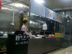 -阿八蚝仔烙(福宁店)