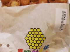 -妈咪鸡蛋仔(尖沙咀东分店)