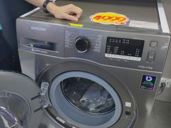 -信兴电器(国贸店)