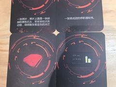 -FullHouse桌游跑团血染剧本杀(南京西路店)