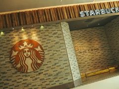 -星巴克臻选(湖滨道店)