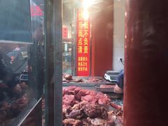 -刘纪孝腊牛羊肉(北广济街店)