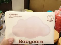 -Ole精品超市(南宁万象城店)