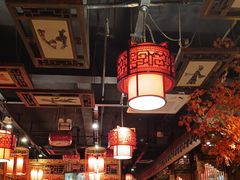 -椒香城门口老火锅(长寿路店)