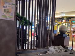 -湊湊火锅·茶憩(郑州绿地新都会店)