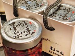 -墨泉峰味(润和国际广场店)