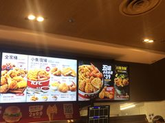 -肯德基(马路湾店)