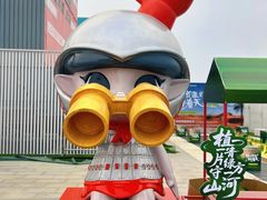 -开元商城(钟楼店)