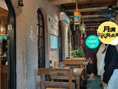 -马灯部落·西湖边的创意山景餐厅(虎跑动物园店)