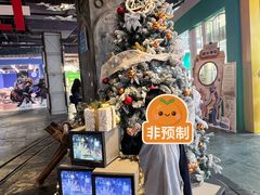 -时尚天河商业广场