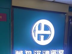 -荒岛实景沉浸密室(江汉路1店)