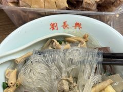 -刘长兴(卫岗店)