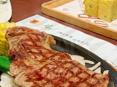 -尊品牛排(沙湾印象汇店)