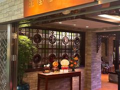 -白天鹅宾馆-玉堂春暖餐厅