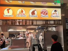 -西贝(紫荆广场店)