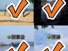 -巧克力渔家.小船海鲜家常菜(万平口店)