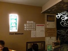 -SPA·印象足道养生(大运河度假区四望亭店)