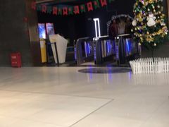 -幸福蓝海国际影城(上海三林店)