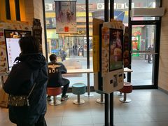门面-麦当劳(大栅栏店)