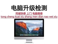 -浮山香苑