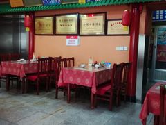-老都一处饺子馆(道里店)