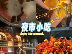 -麦凯伦烧烤·精酿超级工厂店(金桥总店)